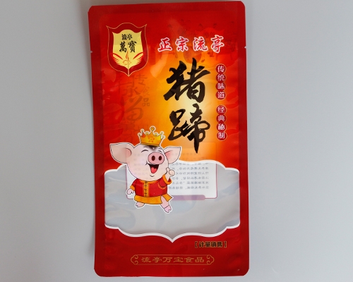 膠州食品三邊封復(fù)合袋